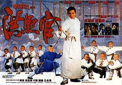 un actrice chinoi